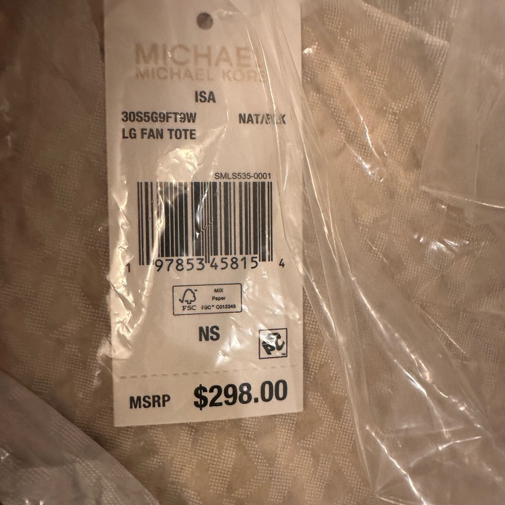 MICHAEL Michael Kors Beige Woven Tote with Black Handles - Picture 6 of 9